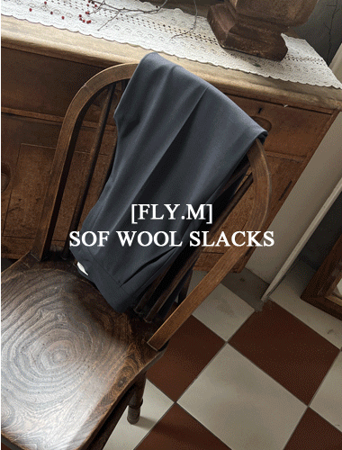 [FLY.M] 소프-wool slacks (1천장돌파!)